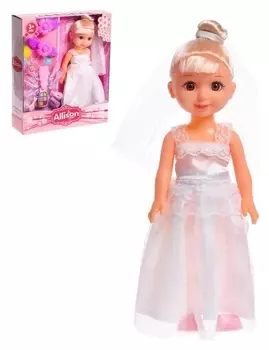 Кукла классическая «Невеста» в платье, с аксессуарами