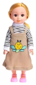 Кукла классическая «Рада» в сарафане