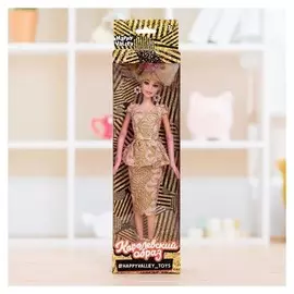Кукла Королевский образ