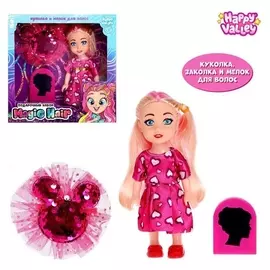 Кукла Magic Hair с мелком для волос, фиолетовая