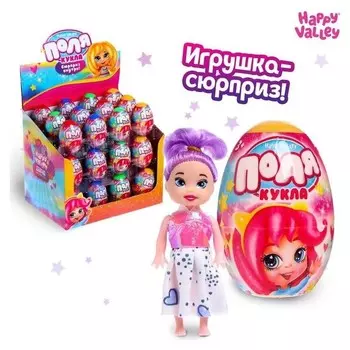 Кукла-малышка в яйце Поля