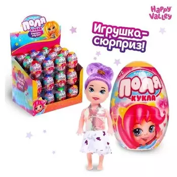 Кукла-малышка в яйце Поля с фиолетовыми волосами