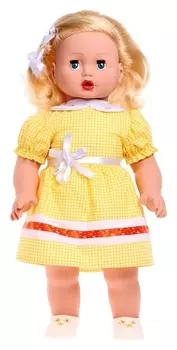 Кукла «Марина 7» со звуковым модулем, 60 см