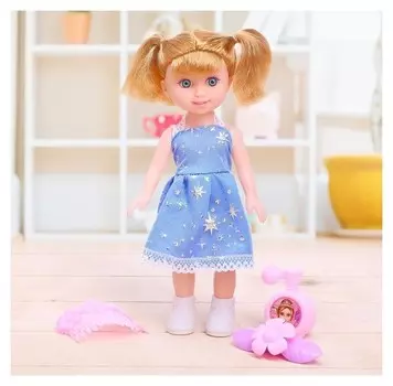 Кукла Маша с аксессуарами