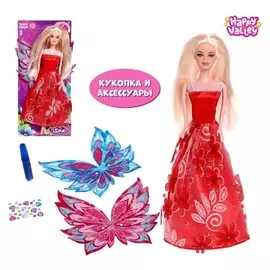 Кукла модель Сказочная фея с аксессуарами