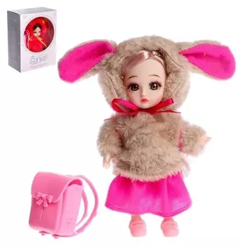 Кукла модная «Леночка» шарнирная, с аксессуарами