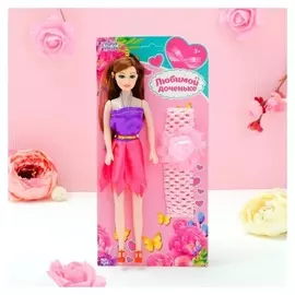 Кукла на подложке с аксессуарами «Любимой доченьке»