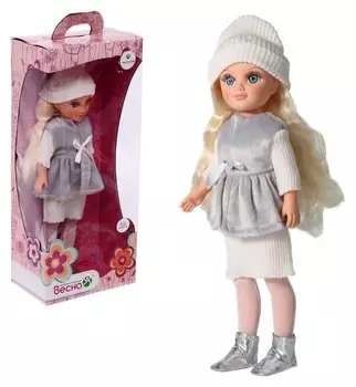 Кукла озвученная «Анастасия зима 3», 42 см