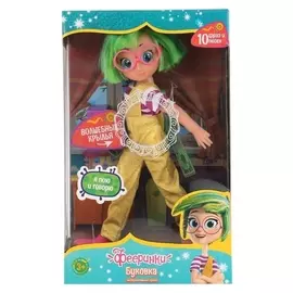 Кукла озвученная «Буковка», 26 см, 10 песен и фраз из м/ф