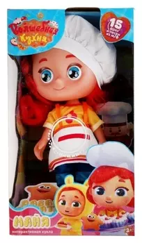 Кукла озвученная «Майя» волшебная кухня, 32 см, 15 фраз и песен из м/ф
