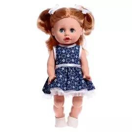 Кукла озвученная «Марта 1», 40 см