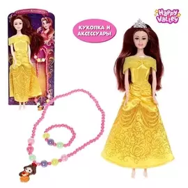 Кукла принцесса Белль с аксессуарами Сказочное королевство