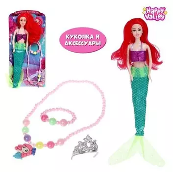 Кукла принцесса Русалочка с аксессуарами Сказочное королевство