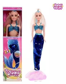 Кукла «Русалочка эмили», голубая