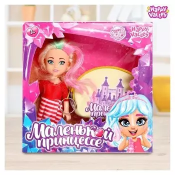 Кукла с кошельком Маленькой принцессе