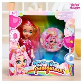 Кукла с зеркальцем «С днём рождения»