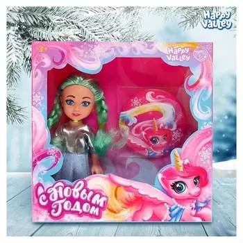 Кукла с зеркальцем «С новым годом»