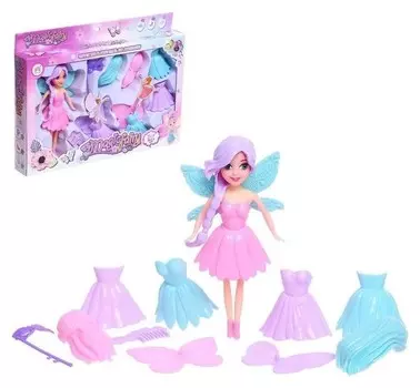 Кукла сказочная «Фея» с аксессуарами