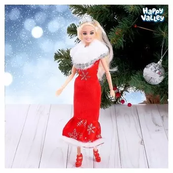 Кукла-снегурочка шарнирная «Самой стильной»