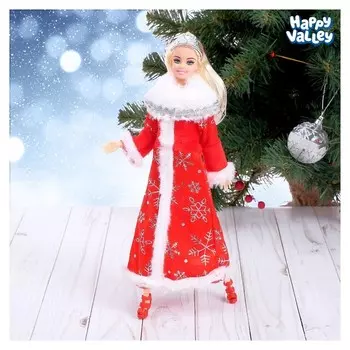 Кукла-снегурочка шарнирная «Верь в чудеса»