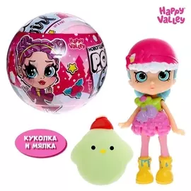 Кукла-сюрприз Polly Girl в шаре, с мялкой