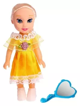 Кукла «Валерия», в пакете, цвет жёлтый