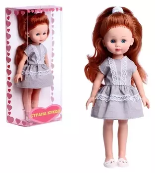 Кукла «Виталина 5», 35 см