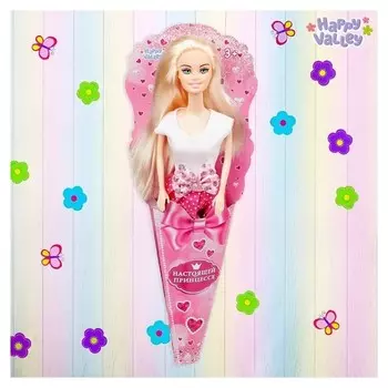 Кукла в конусе Настоящей принцессе