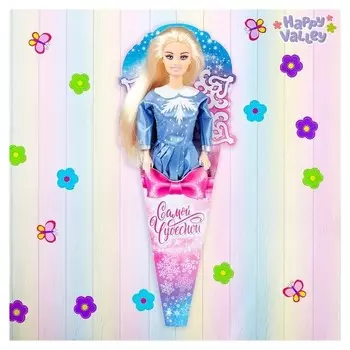 Кукла в конусе «Самой чудесной», новогодняя куколка