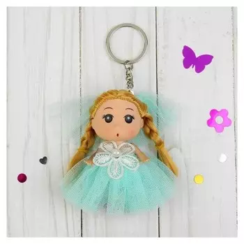 Кукла «Яна», на брелоке