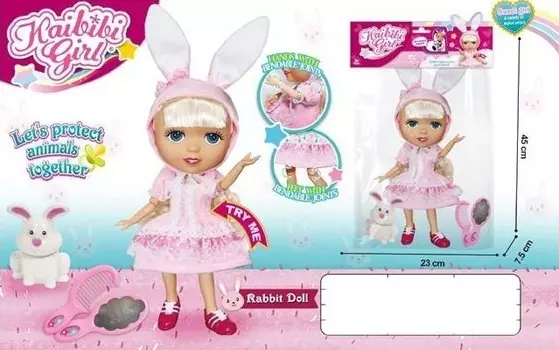 Кукла-зайчик музыкальная с гибкими суставами