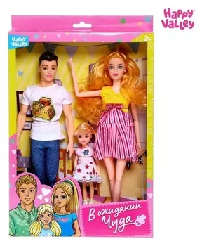 Куклы «В ожидании чуда» набор