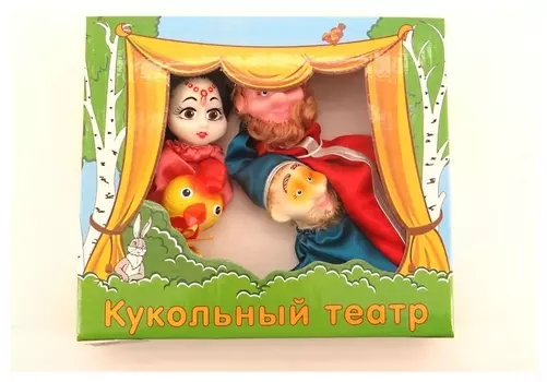 Кукольный театр Золотой петушок