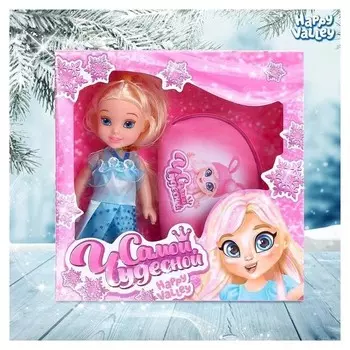 Куколка с кошельком Самой чудесной - набор