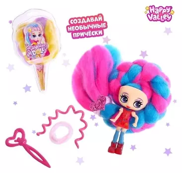 Куколка-сюрприз Surprise Doll