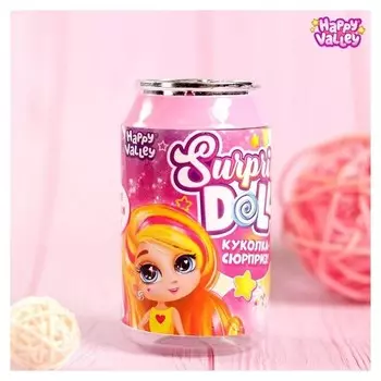 Куколка-сюрприз Surprise Doll с татуировками