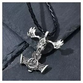 Кулон-амулет "Мьёльнир" с драконом, цвет чернёное золото, 50см