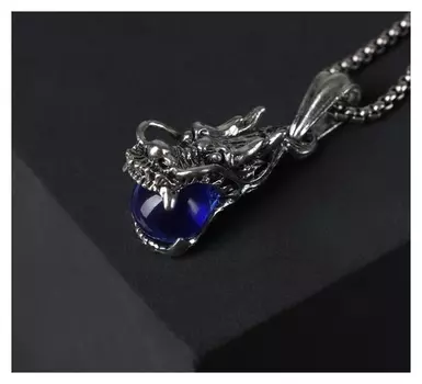 Кулон-амулет "Помпеи" дракон, цвет синий в чернёном серебре, 70 см