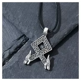 Кулон-амулет "Руны" богатство, цвет чернёное серебро, 50см