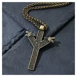 Кулон-амулет "Руны" защита, цвет чернёное золото, 50см