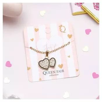 Кулон "Блеск" два сердца, 45 см