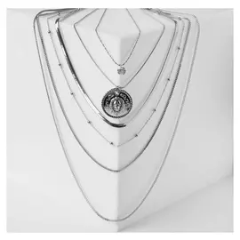 Кулон "Цепь" авангард, лев, 4 яруса, цвет серебро, 35-50см