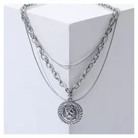 Кулон "Цепь", цвет серебро, 36см