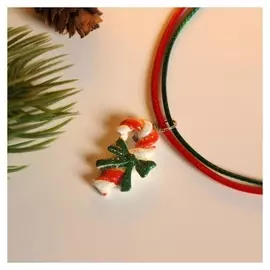 Кулон детский новогодний "Леденец", цветной