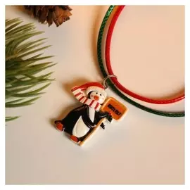 Кулон детский новогодний "Выбражулька" пингвинчик, цветной