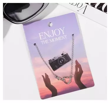 Кулон Enjoy The Moment, сердечко, цвет белый в серебре, 35 см