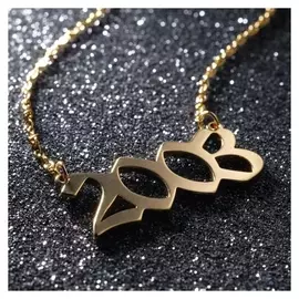 Кулон "Год рождения" 2003, цвет золото