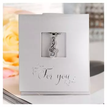 Кулон на цепочке "Мелодия сердца" скрипичный ключ, цвет белый в серебре