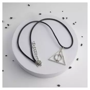 Кулон на шнурке "Дары смерти", цвет чернёное серебро на чёрном шнурке, 42 см