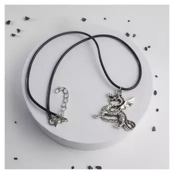 Кулон на шнурке "Дракон" суровый, цвет чернёное серебро на чёрном шнурке, 42 см